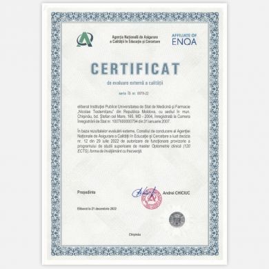Certificat acreditare - Optometrie clinică (Masterat)